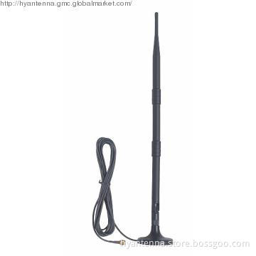 2.4G 9dBi Magnetic Antenna With SMA Male Connector